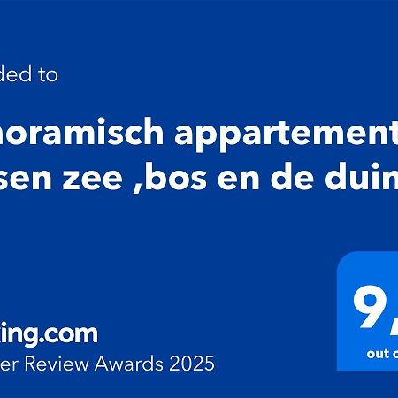 Panoramisch Appartement Tussen Zee ,Bos En De Duinen De Panne Exterior foto